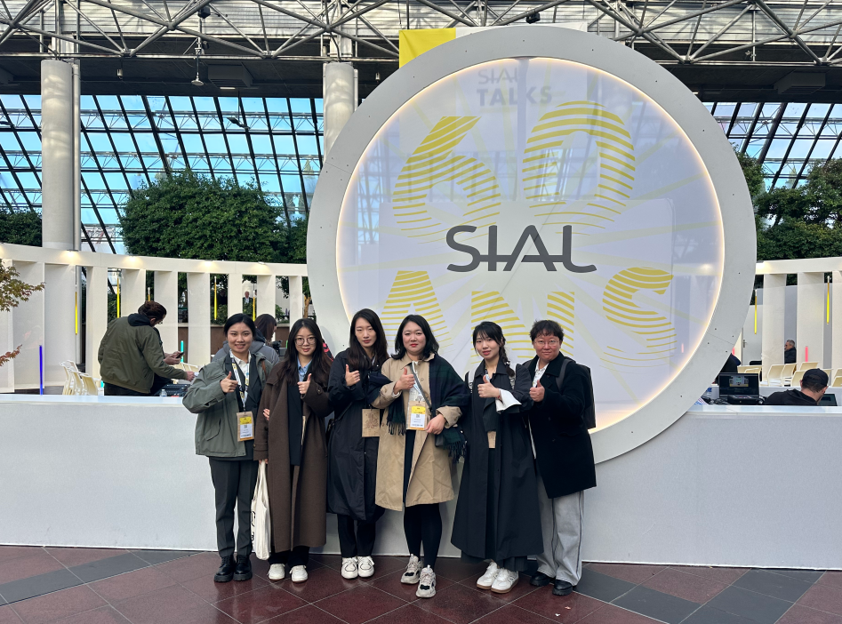 The 53rd SIAL Food Exhibition in France: Fortune Foods Shines in Paris