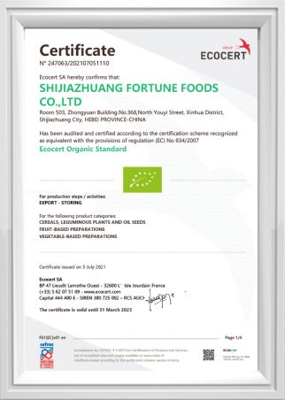 SA - Certificate EOS_ND