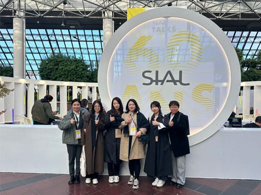 The 53rd SIAL Food Exhibition in France: Fortune Foods Shines in Paris